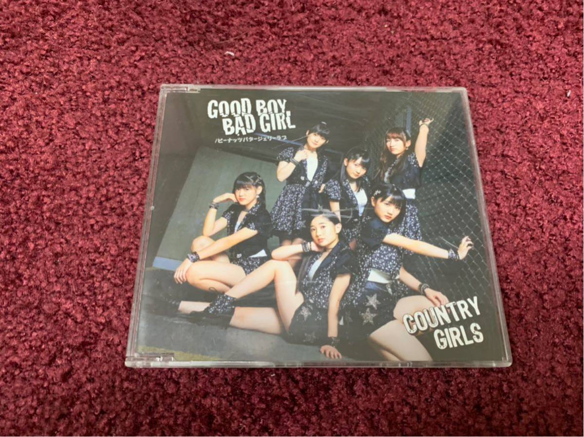 カントリー・ガールズ good boy bad girl ピーナッツバタージェリーラブ cd CD シングル Single_画像1