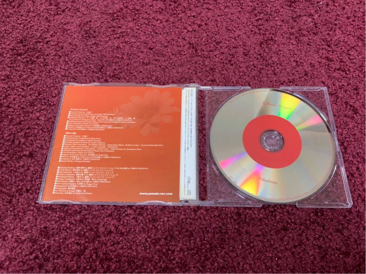 三木道三 lifetime respect シングル Single CD cd_画像3