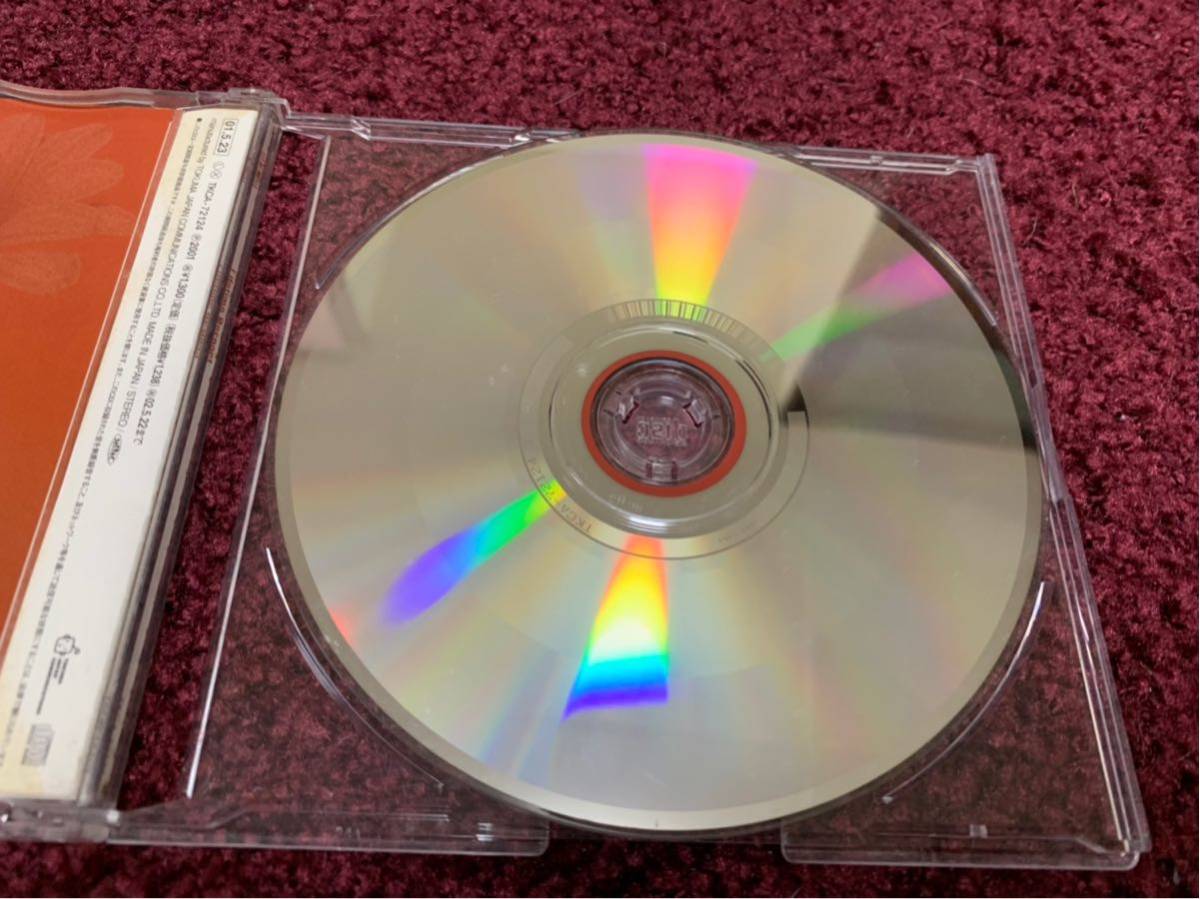 三木道三 lifetime respect シングル Single CD cd_画像4