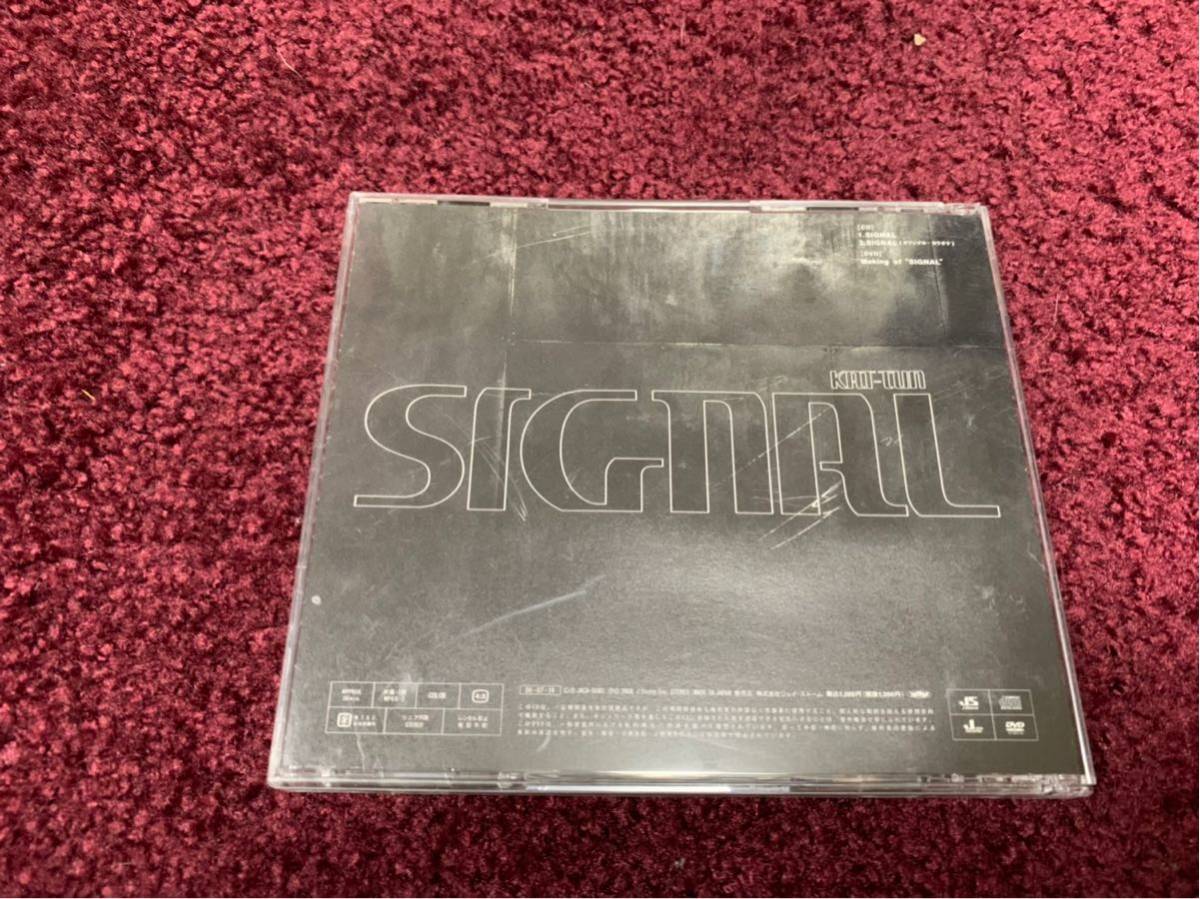 KAT-TUN カトゥーン シグナル signal シングル Single DVD dvd_画像2