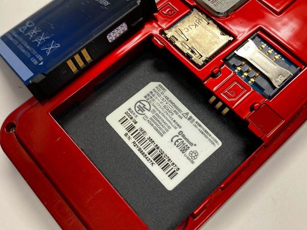 AD280 SoftBank 930SC красный 