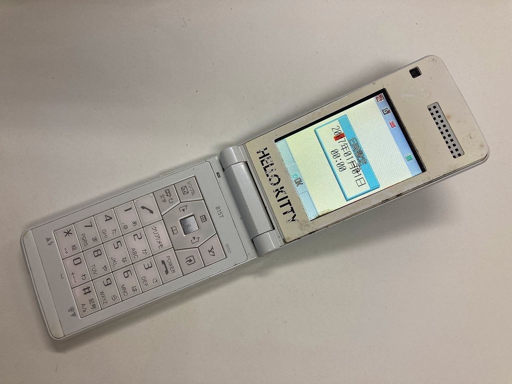 AD513 SoftBank 815T ホワイト_画像1