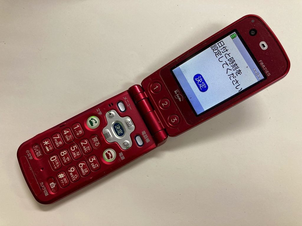 docomo ワイドスターII 衛星可搬端末 01 アダプタ あやし 衛星 docomo ワイドスターII 衛星可搬端末 01 アダプタ あやし 衛星