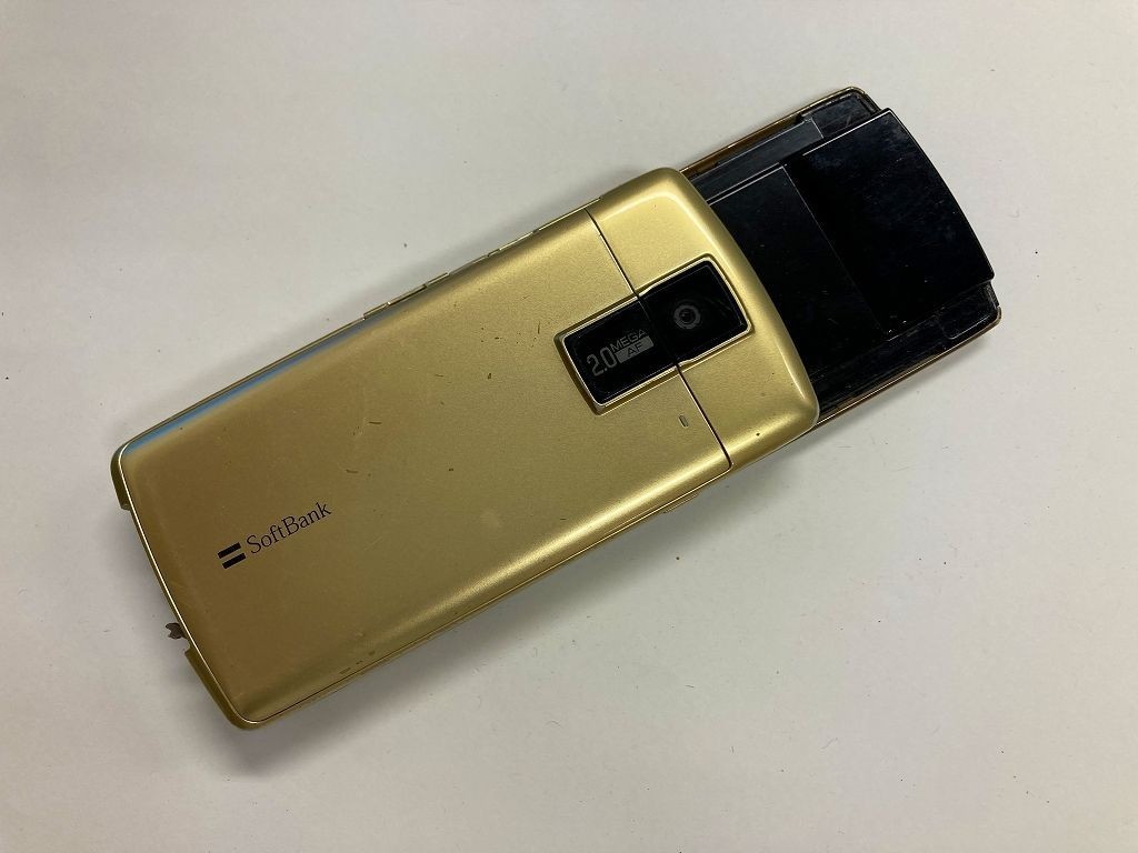 AC998 SoftBank 816SH Gold 