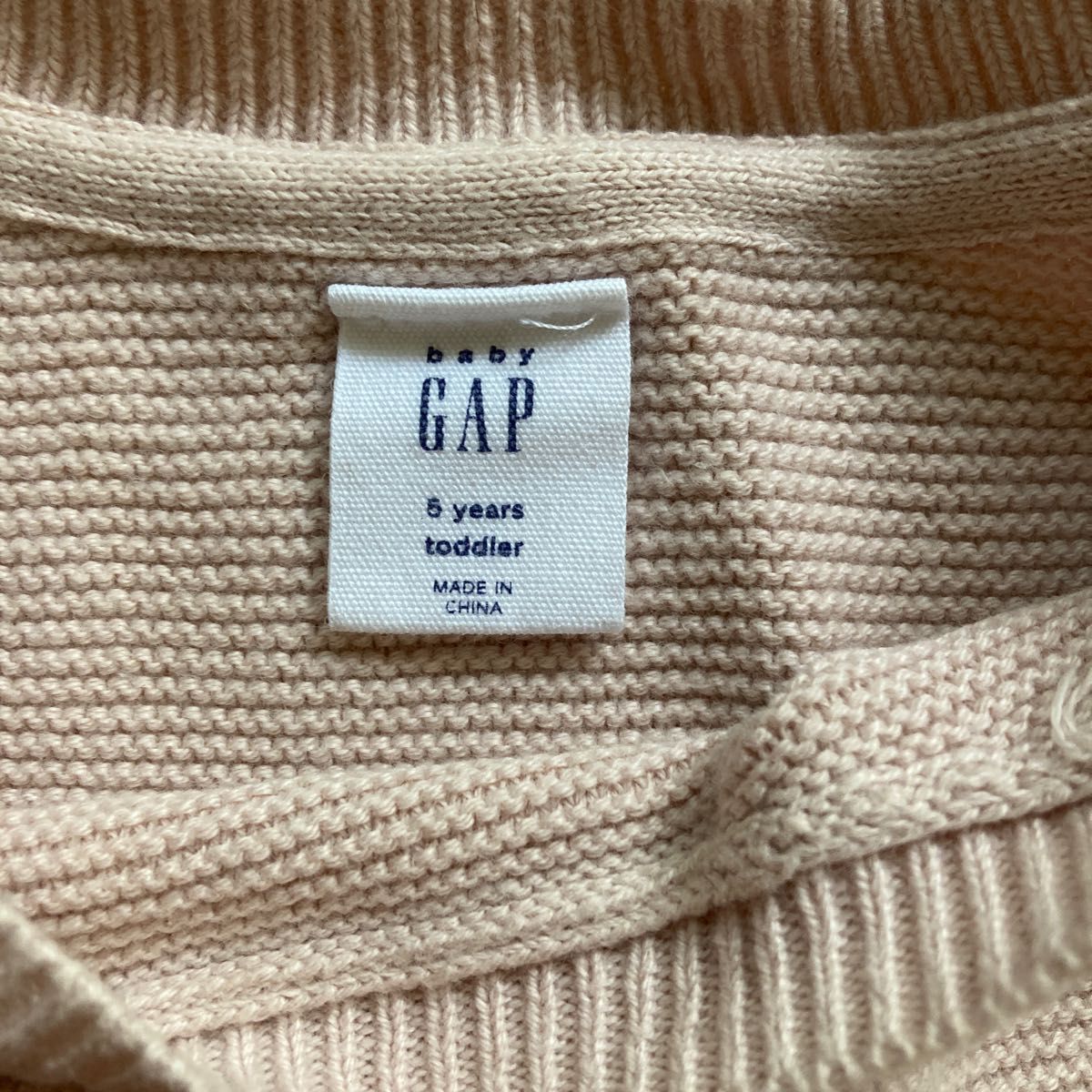 babyGAP コットン100% セーター　プルオーバー110cm くすみピンク