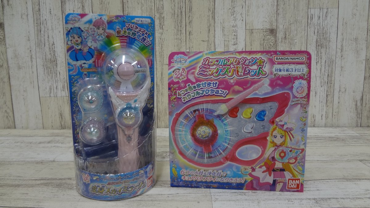 062B ひろがるスカイ！プリキュア 変身スカイミラージュ スカイ プリズム カラフルアクション★ミックスパレット【中古】_画像1