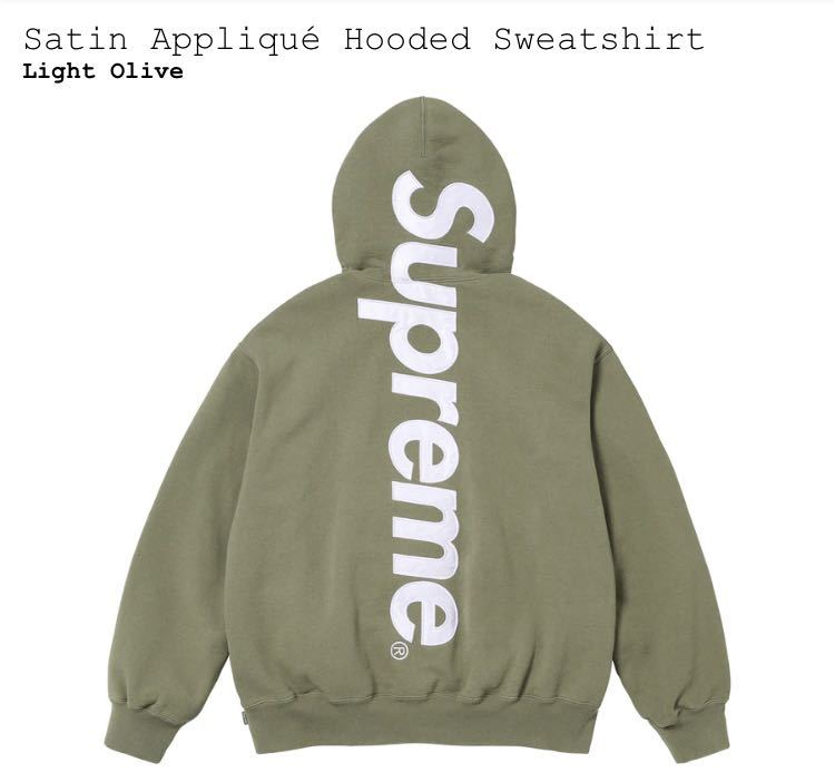 Supreme Satin Applique Hooded Sweatshirt_画像1