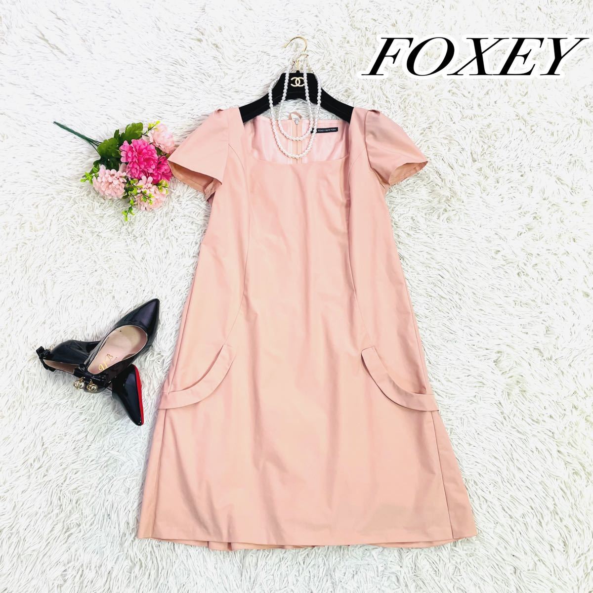 【美品】FOXEYフォクシー　プリーツ半袖ワンピース　パーティー　裏地付42