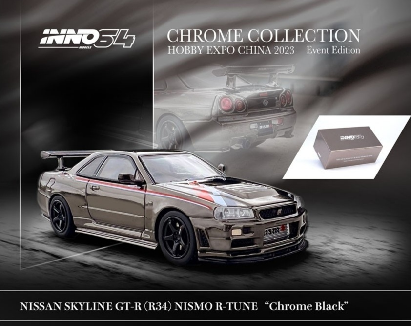 即決！ イノモデル 1/64 ニッサン スカイライン GT-R R34 ニスモ R-Tune ブラッククロムメッキ Hobby Expo China 2023 イベント限定_画像7