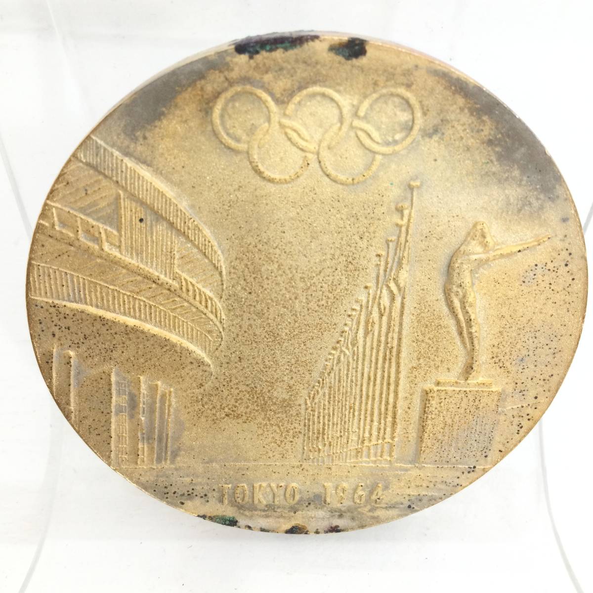 【保管品】東京オリンピック 1964 記念メダル 金色 ケース入り TOKYO OLYMPIC聖火リレー 記念品レア【H507】_画像5