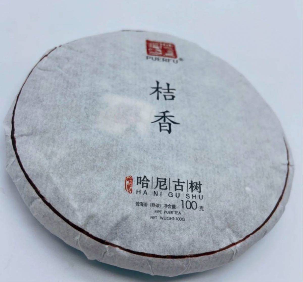 .. old tea Pu'ercha [..]100g old ... tea 300 year and more. old . from 