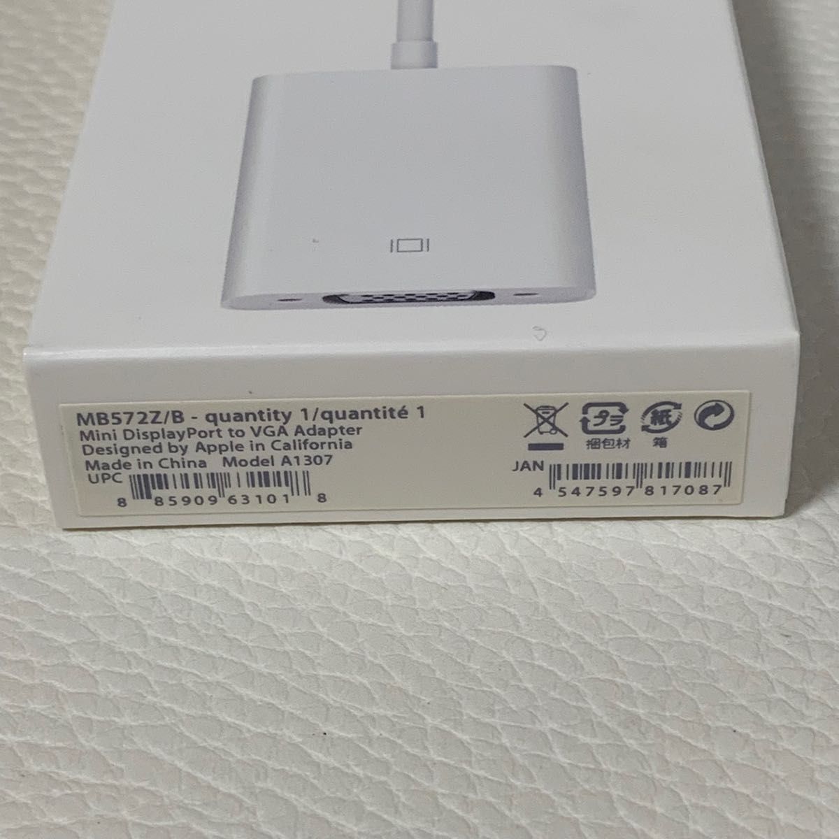 Apple DisplayPort to VGA アップルアダプター MB572Z/B