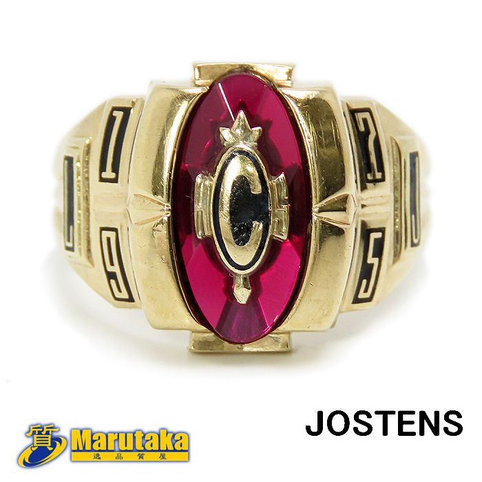  free shipping 10K college ring 18.5 number 1975 year Justin z company manufactured JOSTENS HS Vintage antique men's ring 23k308-3