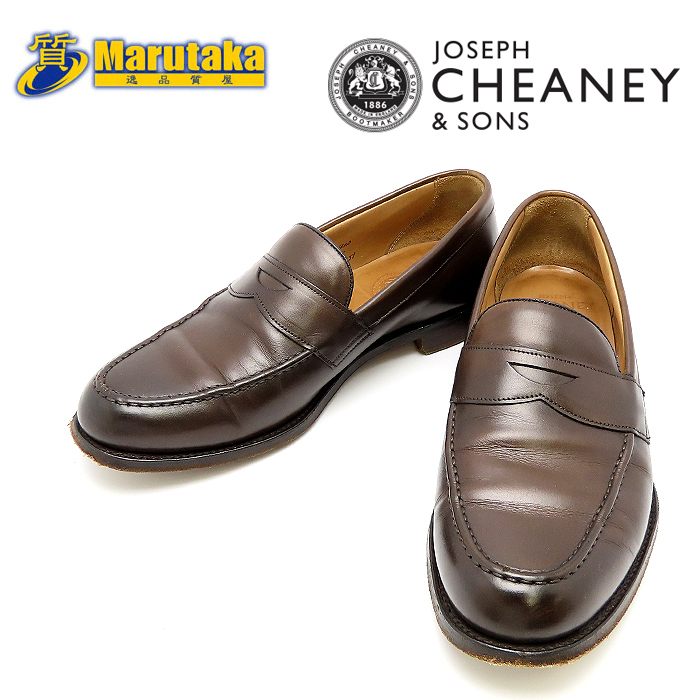 送料無料 ジョセフ チーニー ハドソン コインローファー ハーフサドル 約27cm ブラウン JOSEPH CHEANEY & SONS 52031F #8 逸品質屋_画像1