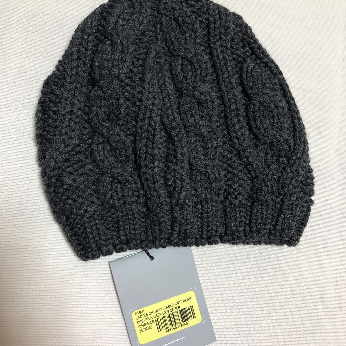 新品 カナダグース ニット帽 チャンキー CHUNKY CABLE KNIT BEANIE 6194L グレー ビーニー ニットキャップ ワッチキャップ CANADA GOOSE_画像2