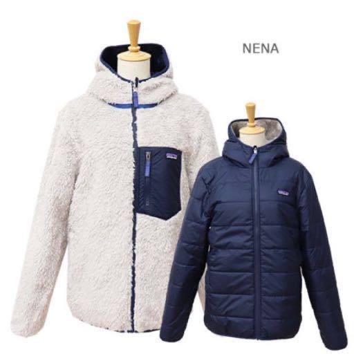 XXL 16-18 パタゴニア リバーシブル レディフレディフーディ ボアジャケット フリース patagonia Reversible Ready Freddy HOODY 68095_画像1