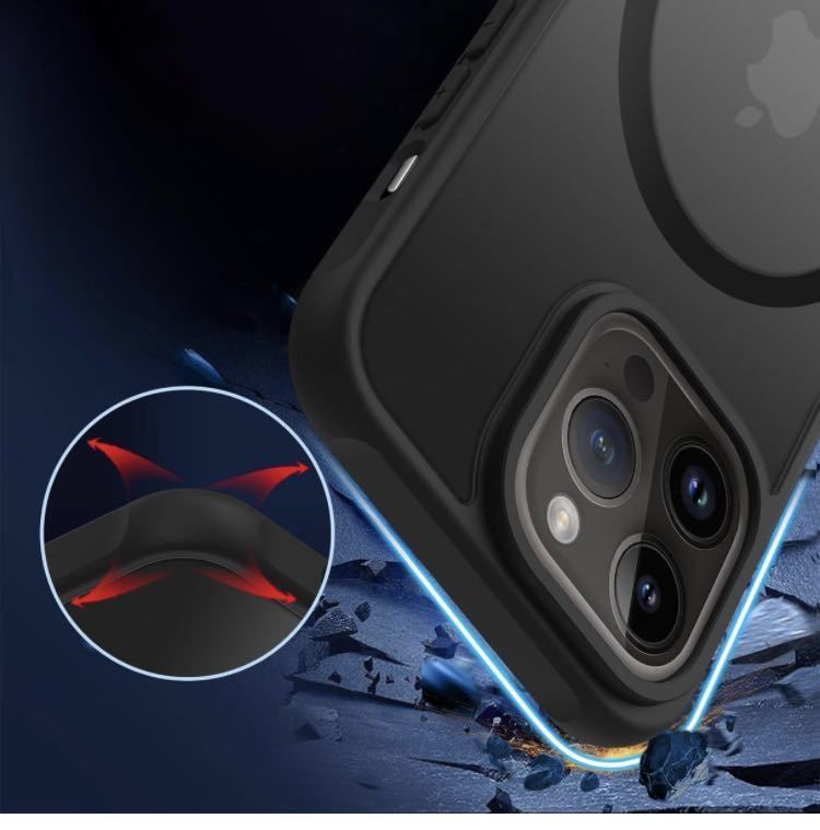 iPhone15 pro ケース/15 ケーススマホカバー マット半透明 マグネット搭載 ワイヤレス充電 耐衝撃 指紋防止 滑り止め 米軍MIL規格_画像3