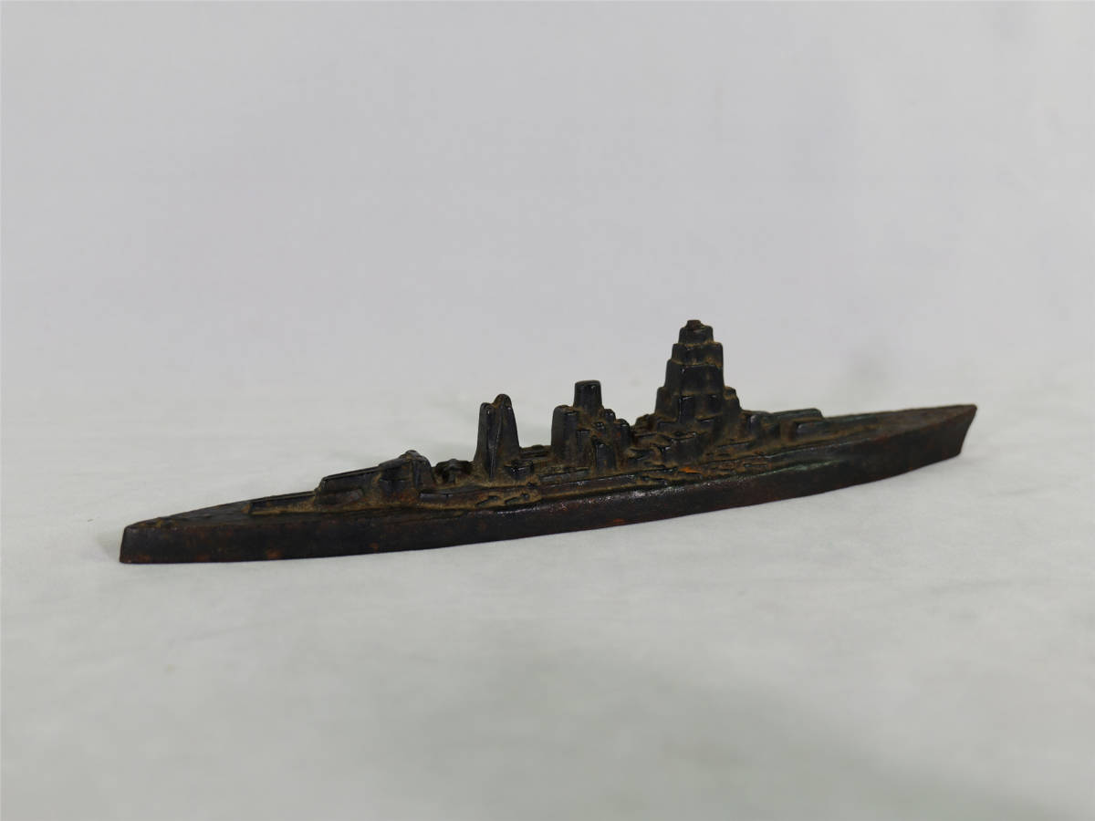 稀少・珍品 軍艦(戦艦)陸奥 艦材使用・引き揚げ記念品 深田