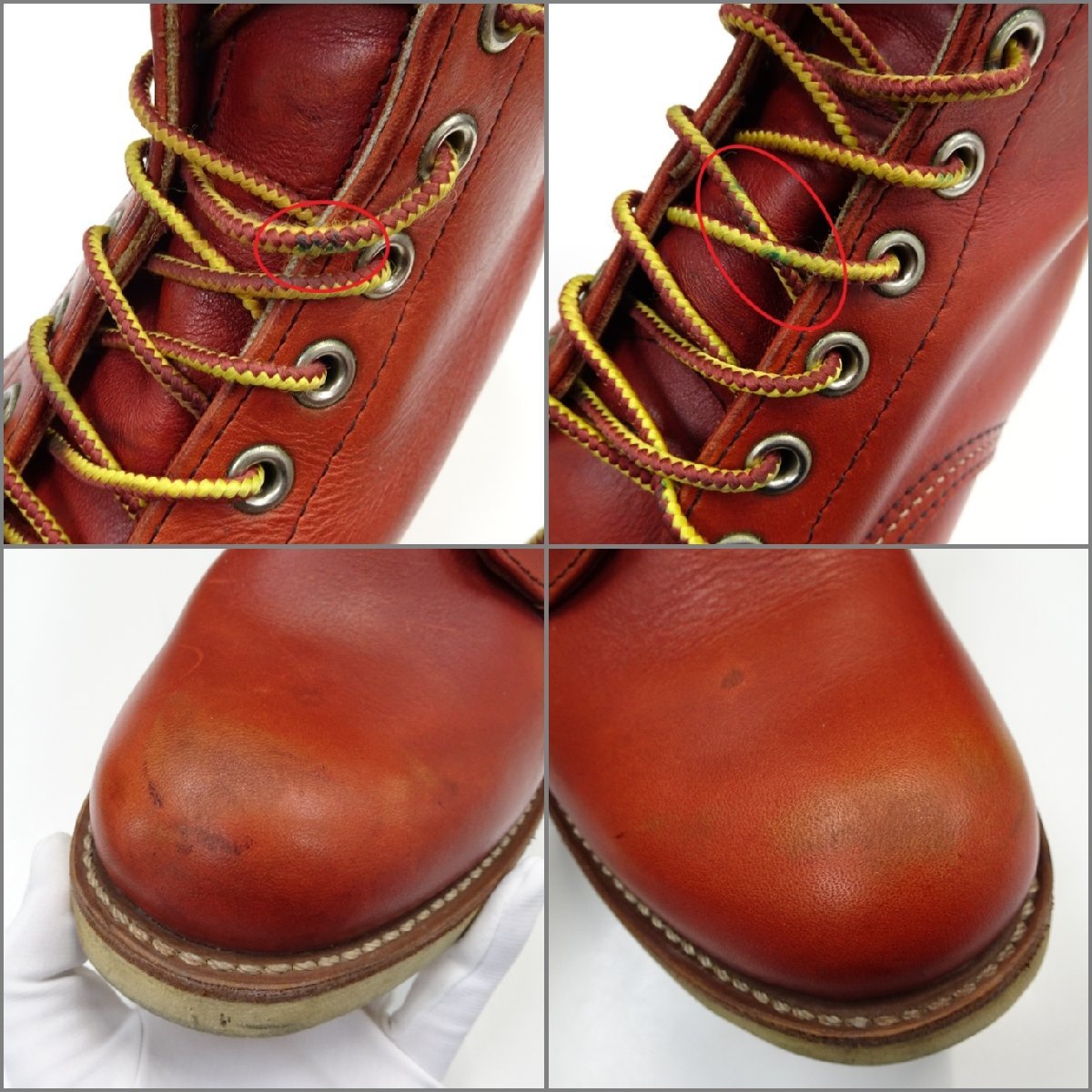 1円】レッドウィング RED WING 6インチ CLASSIC ROUND プレーントゥ