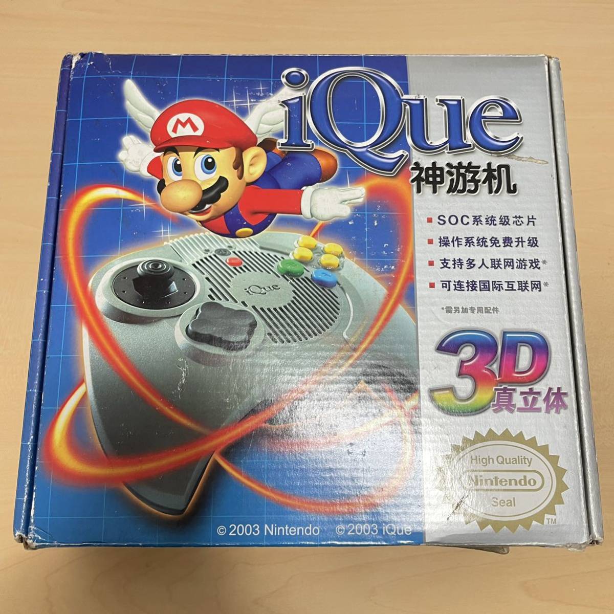 iQue Player 64 神游科技 神遊機 中国限定 激レア 任天堂