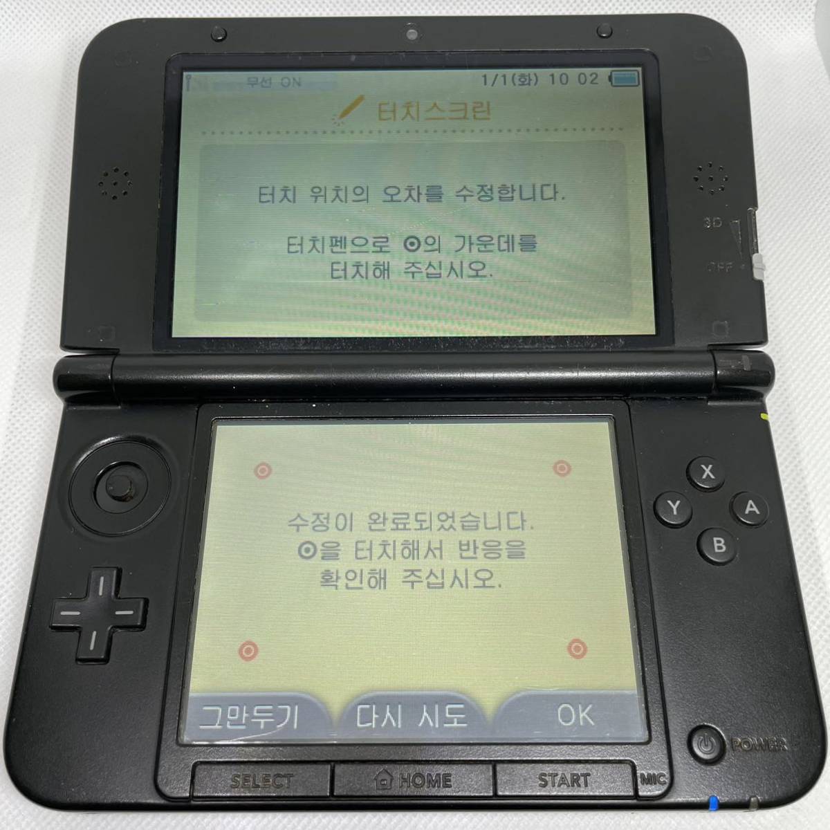 Nintendo 3DSXL Silver Black 韓国版 並行輸入品 任天堂_画像2