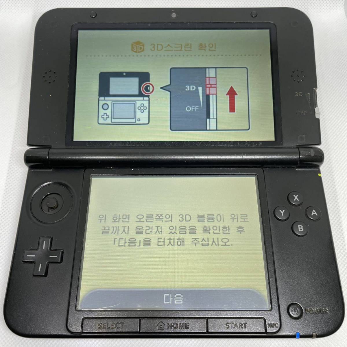 Nintendo 3DSXL Silver Black 韓国版 並行輸入品 任天堂_画像3