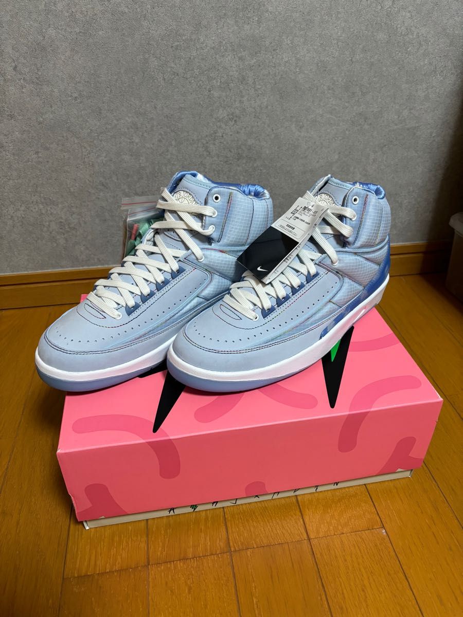 J Balvin × Nike Air Jordan 2 Retro SP