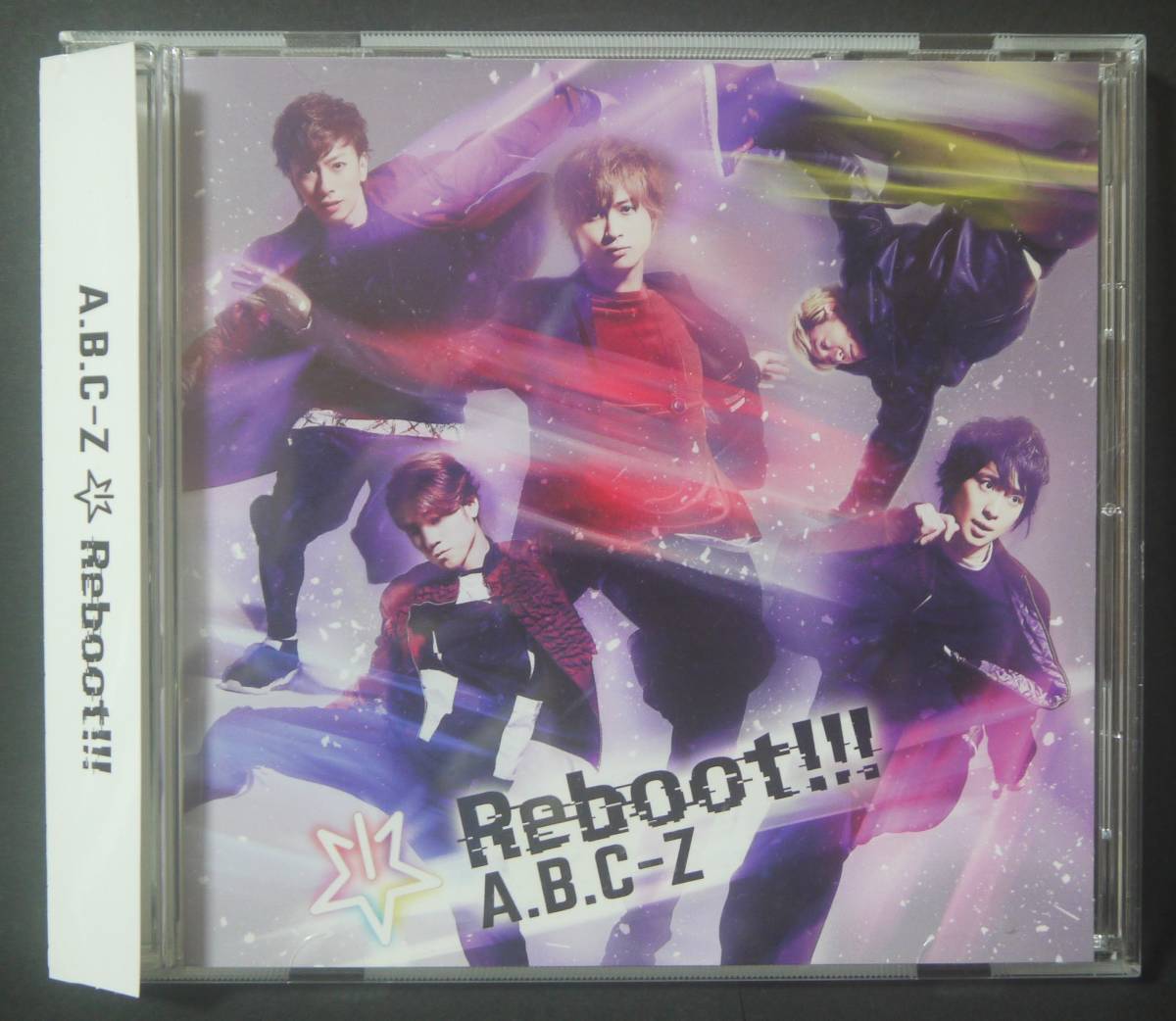 シングルCD 帯付き！ A.B. C-Z / Reboot!!! ◆ Reboot!!!　YOU ARE A FLYER　リメンバー_画像1