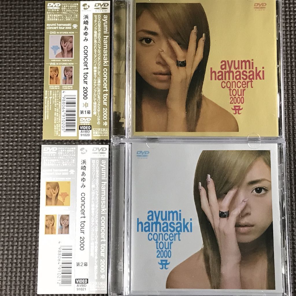 浜崎あゆみ ayumi hamasaki concert tour 2000 A 第1幕 第2幕 DVD