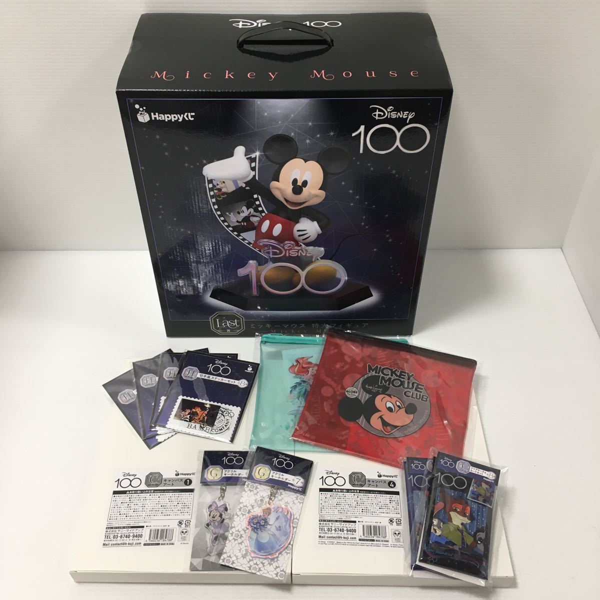 即決☆未開封】 Happyくじ ディズニー Disney100 ラスト賞 ミッキー