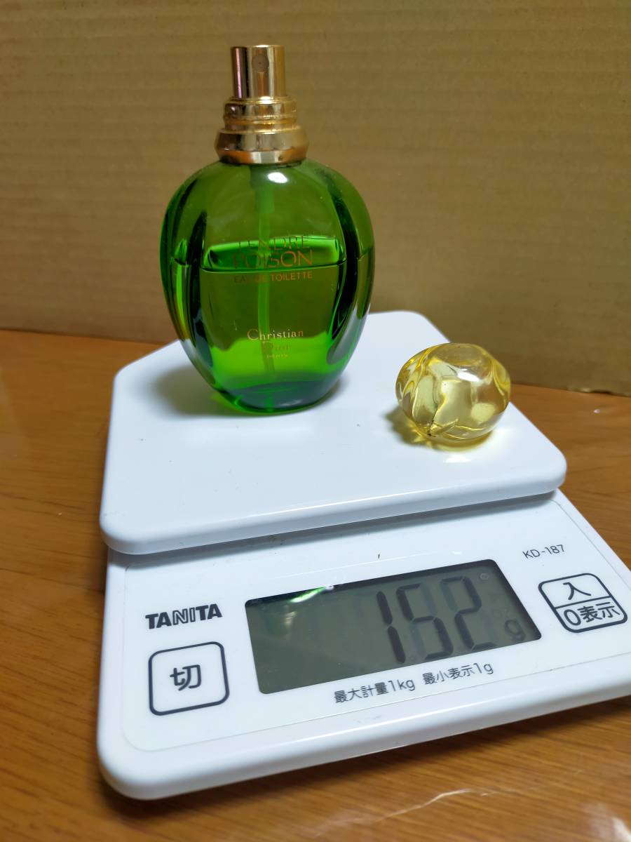 とても希少品♪残量65％ 151g(^^ゞ 50ml トワレ「ディオール タンドゥル プアゾン」EDT-SP（スプレー）箱なし _/_/ 交渉OK！匿名OK！ _/_/