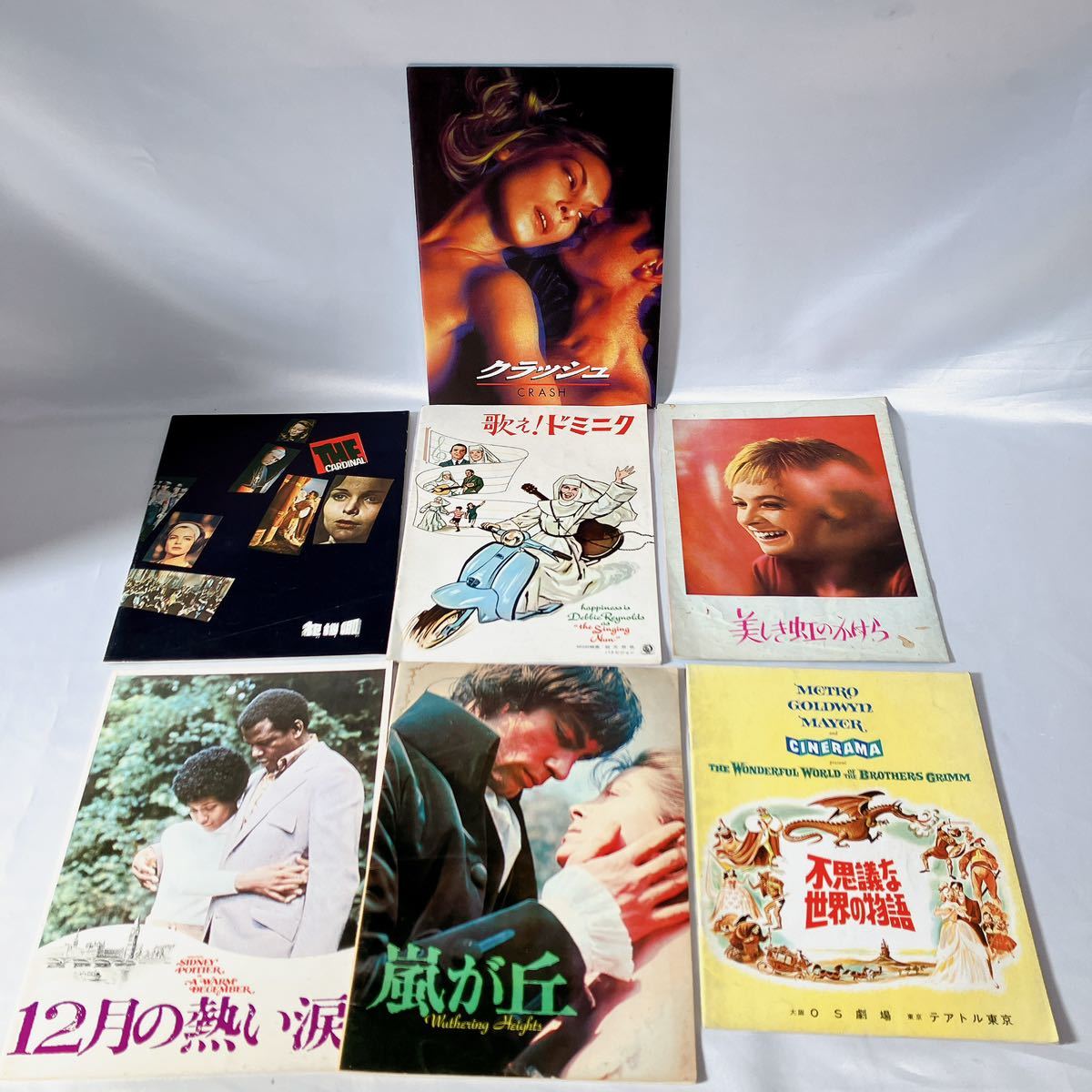 映画パンフレット まとめて 70冊以上 セット/レトロ 1970年代 1980年代 1990年代 昭和 古いものあり 当時物 _画像5