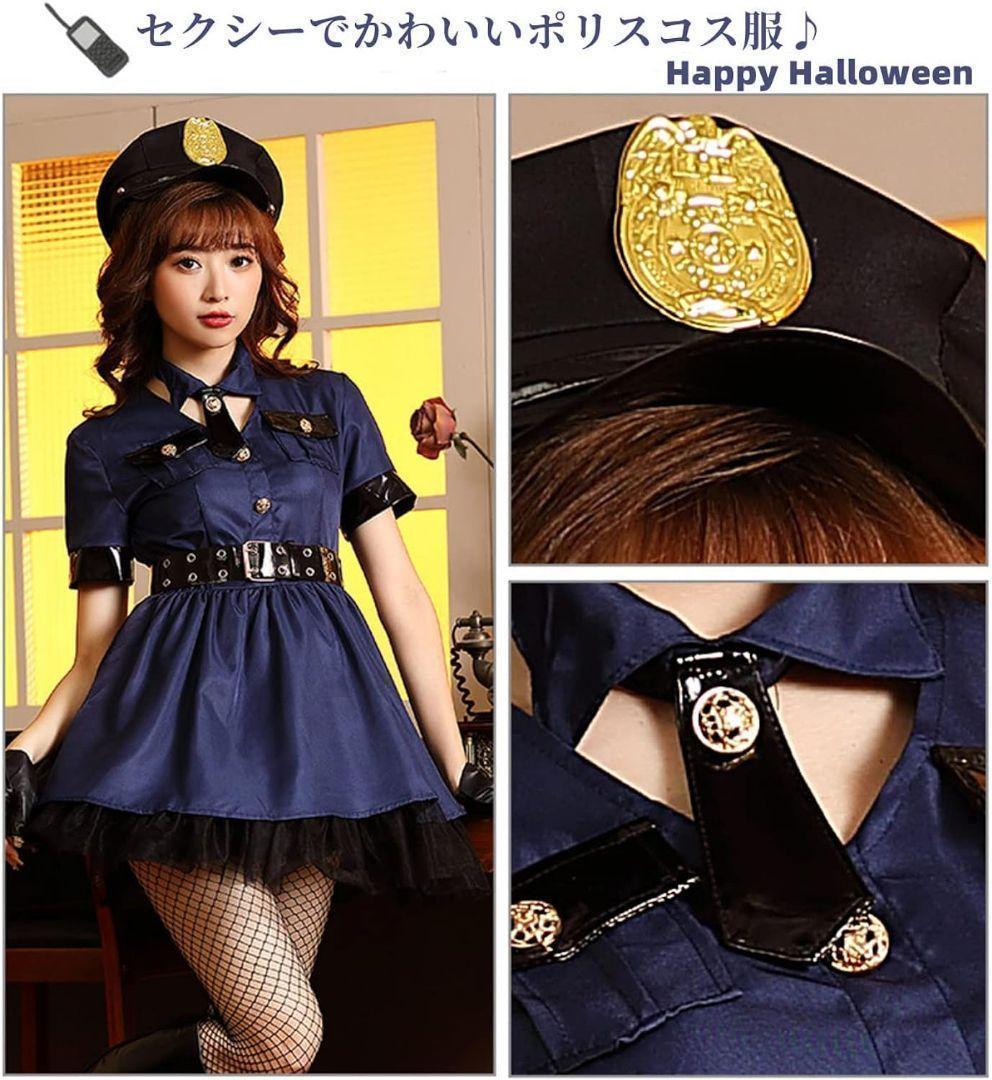  Mini ska Police Halloween костюмированная игра костюм полиция . sexy L симпатичный sexy Event юбка перчатка перчатки 