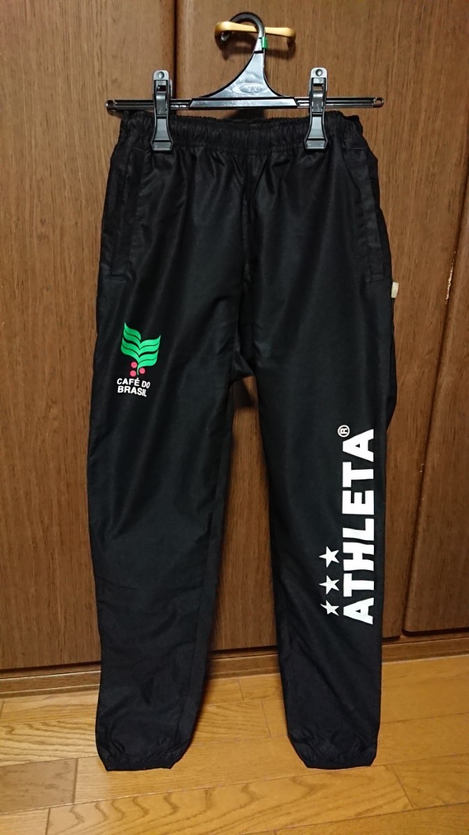 ATHLETA アスレタ 上下セット ジャケット ピステ パーカー Sサイズ_画像4