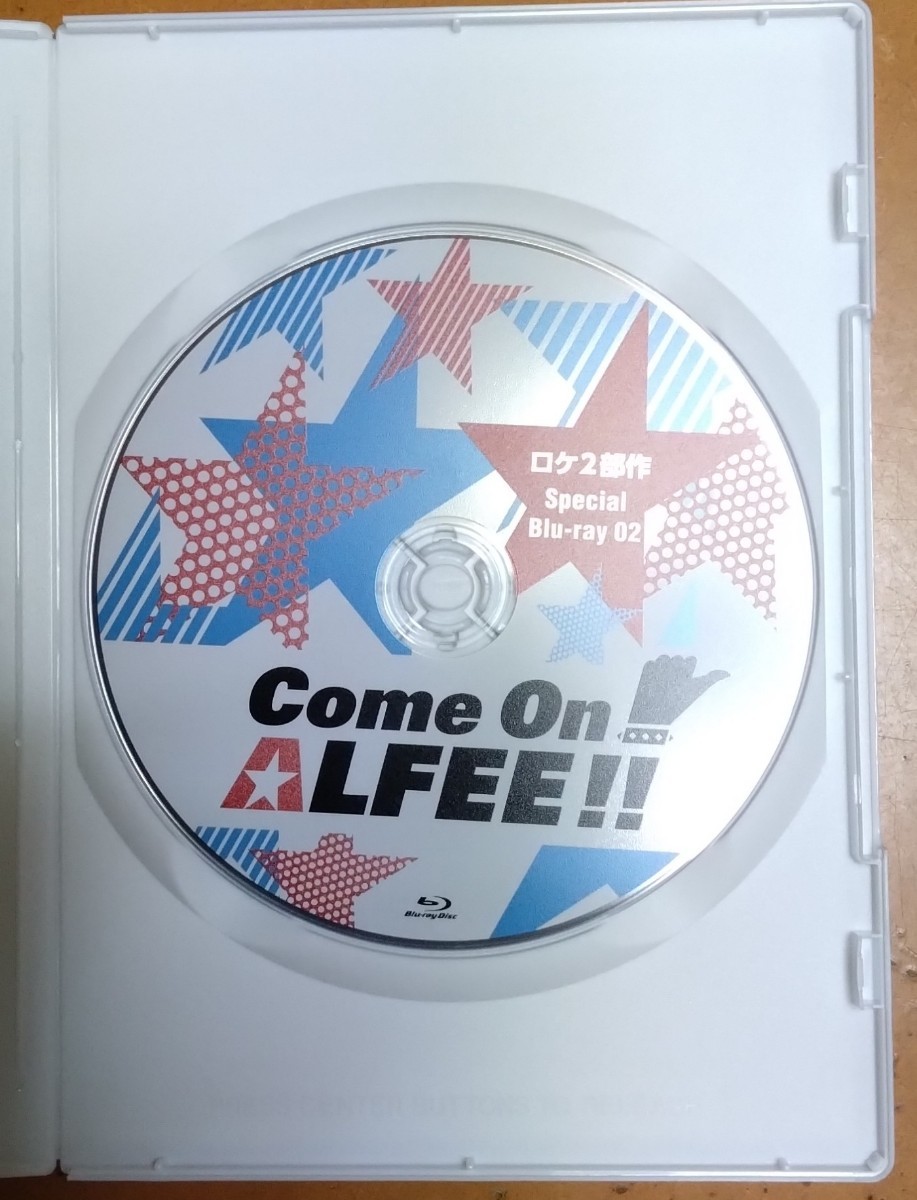 ◯THE ALFEE◯Come On! ALFEE!! ロケ2部作 Special Blu-ray 02_画像2