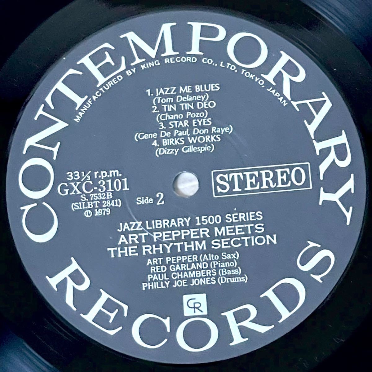 視聴確認済 LP/レコード JAZZ/ジャズ ART PEPPER/アート・ペッパー MEETS THE RHYTHM SECTION/ミーツ・ザ・リズム・セクション GXC-3101_画像7