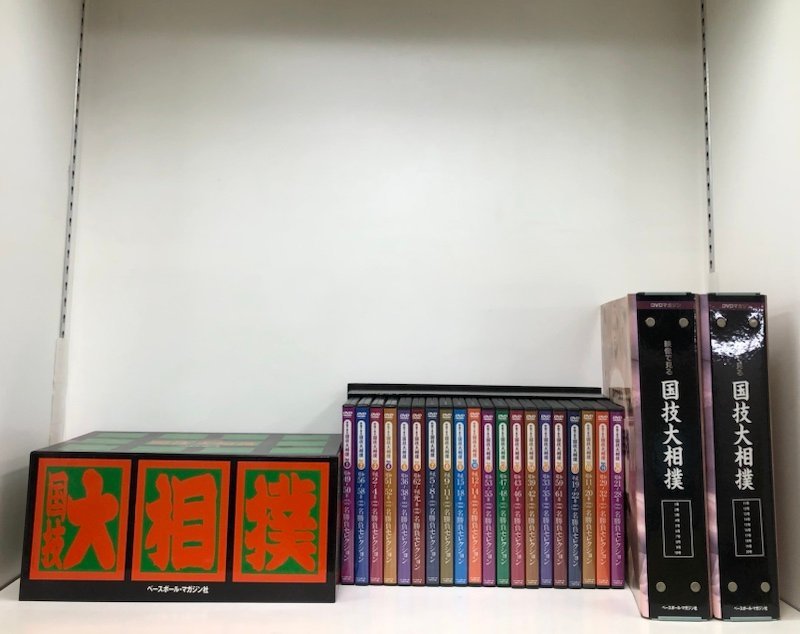日本未発売】 『多田宏師範 合気道技法全集 全３巻セット』BABジャパン
