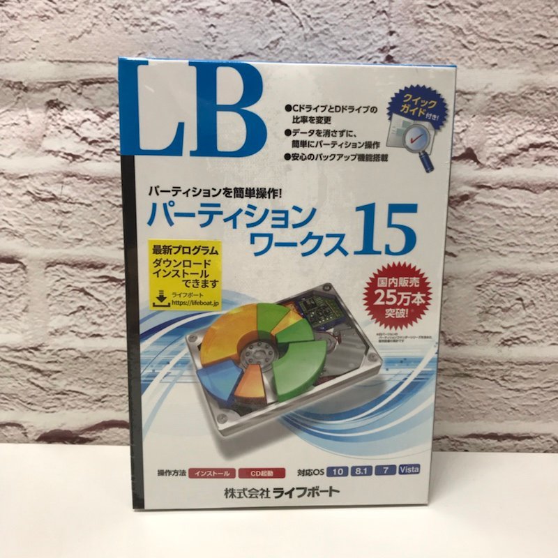 【未開封品】パーティションワークス15 LIFEBOAT ライフボート 230922SK910056_画像1