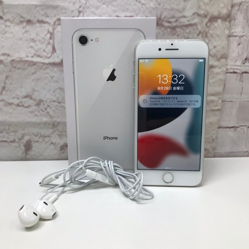 割引クーポン A1906 MQ792J/A Silver 64GB iPhone8 Apple SoftBank