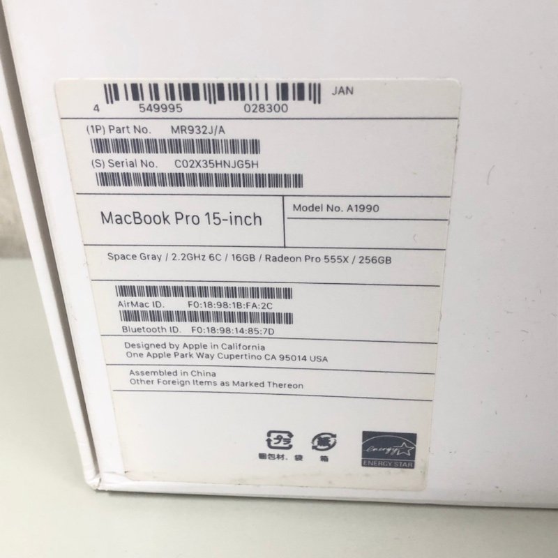ジャンク扱】Apple MacBook Pro 15inch 2018 MR932J/A Sonoma ジャンク扱】Apple MacBook Pro 15inch 2018 MR932J/A Sonoma