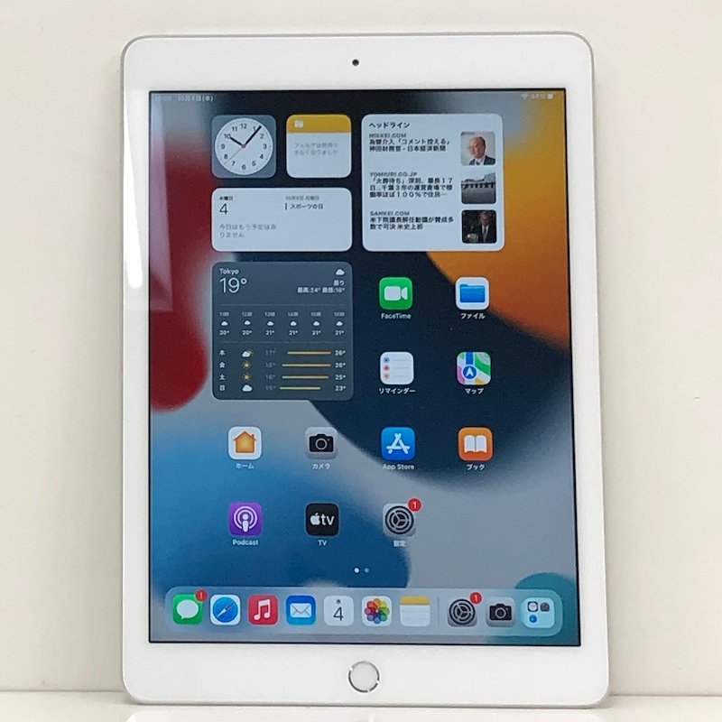 Apple iPad 第5世代 本体 Wi-Fi＋Cellular 32GB-