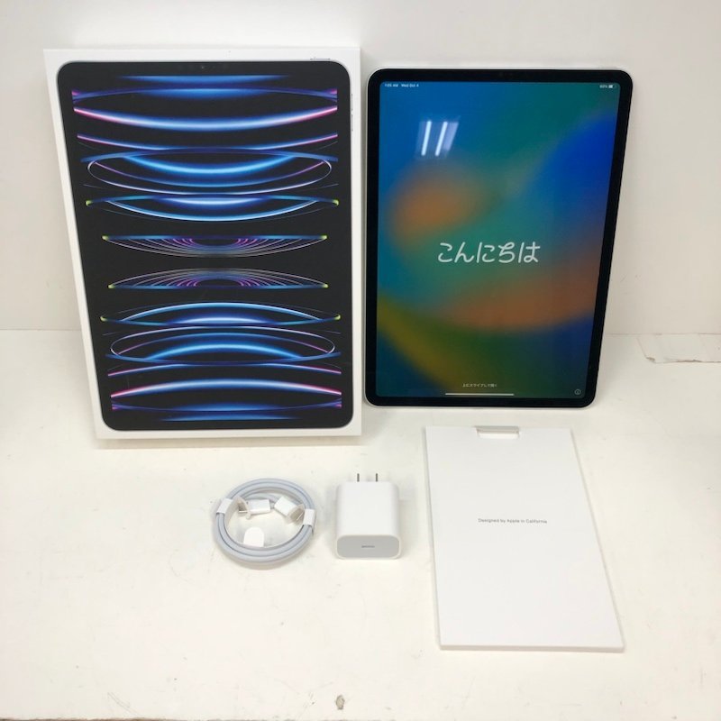 国際ブランド】 Wi-Fi 第4世代 11インチ Pro iPad Apple A2759