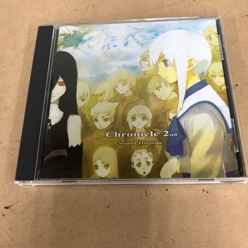 新製品情報も満載 CD Horizon Sound Chronicle 231012SK440088 2nd