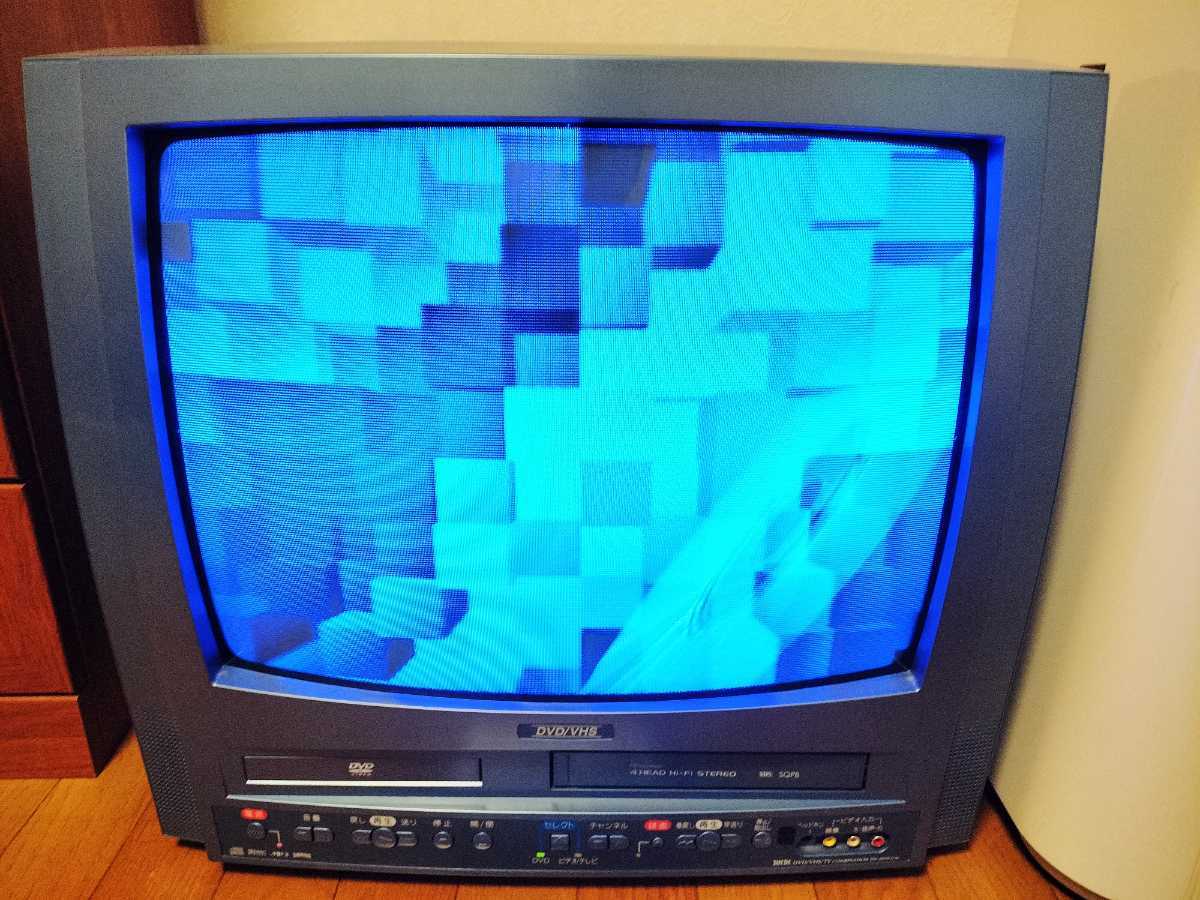 ☆希少☆ ブラウン管テレビフナイ20型DVD内蔵テレビデオ ☆希少☆ ブラウン管テレビフナイ20型DVD内蔵テレビデオ