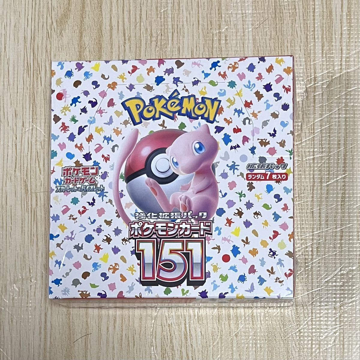 新品未開封 シュリンク付き ポケモンカードゲーム スカーレット