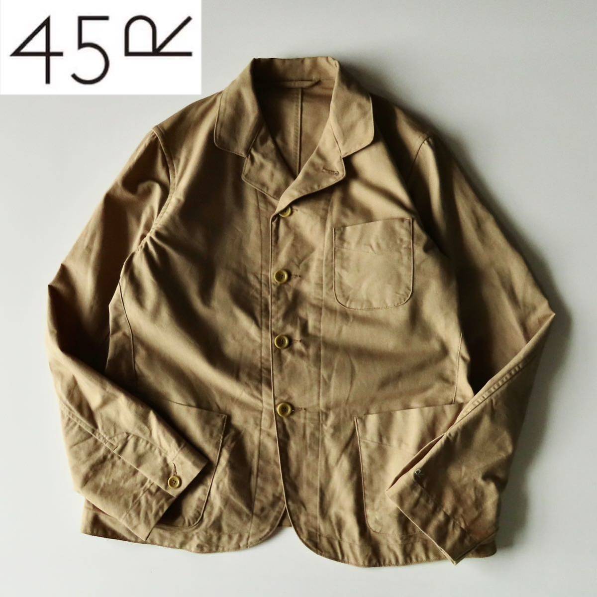 美品 45R 平織りコットンのシャツジャケット 3 L ベージュ系 テーラードジャケット スタンドカラー オックスフォード系 R刺繍 45rpm