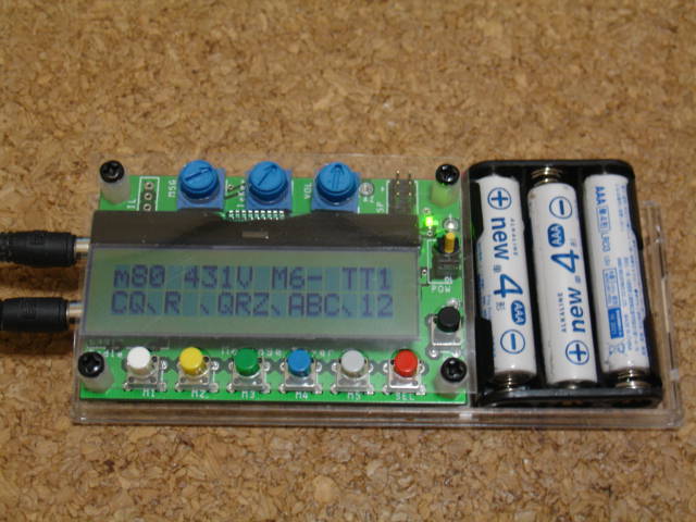  small size message key, electro - paddle output correspondence version 5x2=10 memory, ream number function original work for basis board + microcomputer 