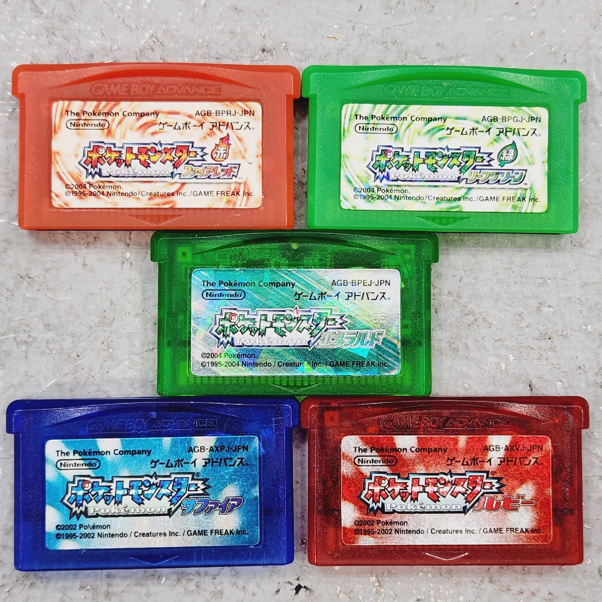 △【1】GBA ポケットモンスター ルビー・サファイア・エメラルド