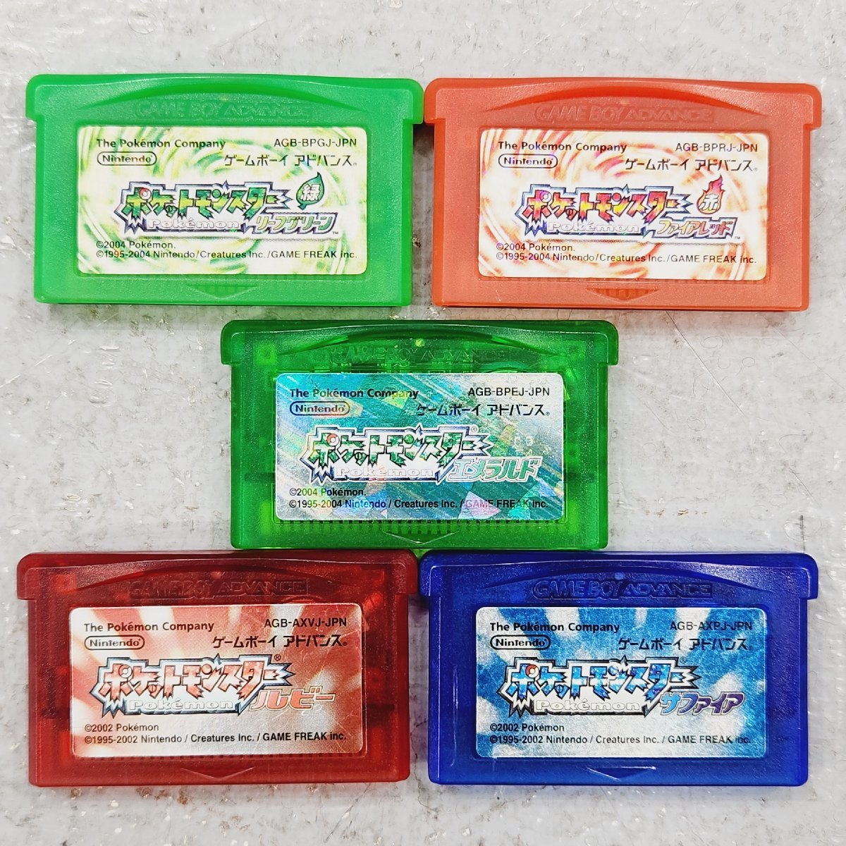 ②【1円スタート】ポケットモンスター ゲームボーイアドバンス ルビー