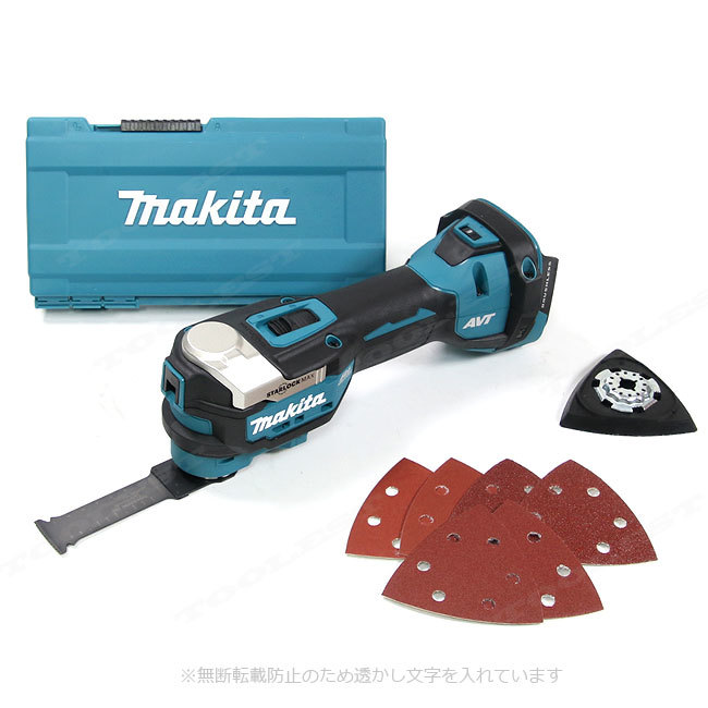  Makita 18V rechargeable multi tool TM52DZ body only ( rechargeable battery * charger * case optional )